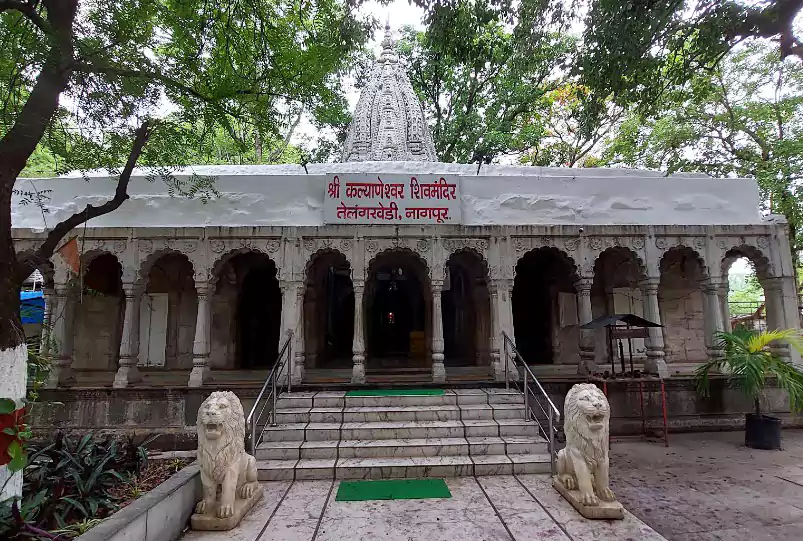 kalyaneshwar temple