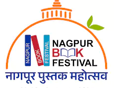 Bhoomipuja for Nagpur Book Festival 2025 was held at Reshimbagh Ground, marking the start of a grand literary celebration with authors, publishers, and cultural events.