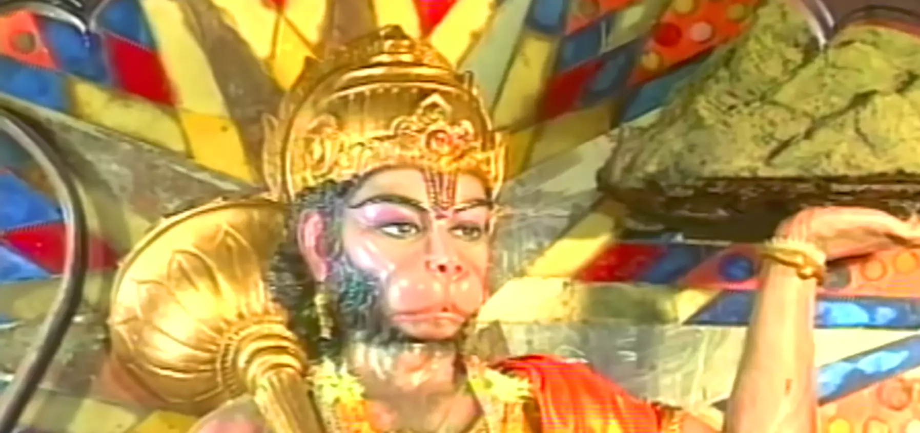 श्री हनुमान चालीसा