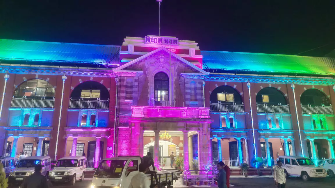 Maharashtra Assembly Returns With Big Decisions for Vidarbha