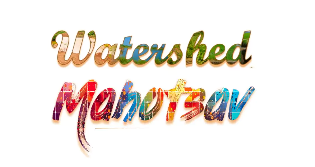 Watershed Festival social media contest
