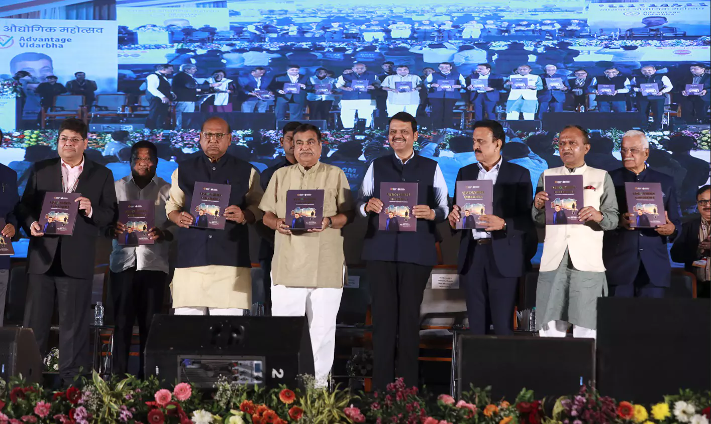 Advantage Vidarbha Industrial Festival