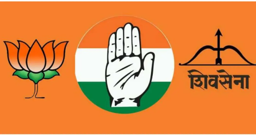 Nagpur Municipal Corporation Election Counting