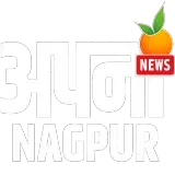 Apna Nagpur