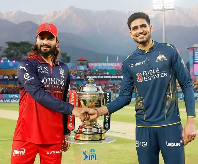 ipl 2026